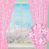 Классические шторы Nadine цвет: розовый (150х170 см - 2 шт)