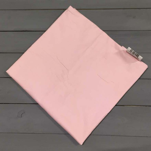 Наволочка Roxanna цвет: розовый (50х70 (2 шт))