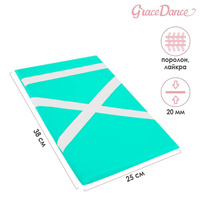 Наспинник для гимнастики и танцев grace dance, 38х25 см, цвет зеленый Grace Dance