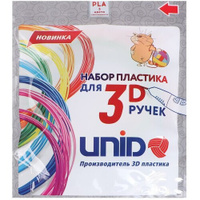 PLA-F пруток UNID 1.75 мм 3 цвета, 3 шт, разноцветный