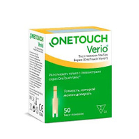 Тест-полоски OneTouch Verio №50