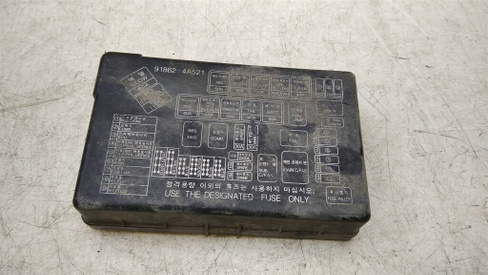 Крышка блока предохранителей Hyundai Starex H1 1997-2007 (УТ000188382) Оригинальный номер 918624A521