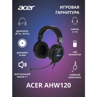 Гарнитура Acer AHW120 черный (ZL. HDSCC.01C)