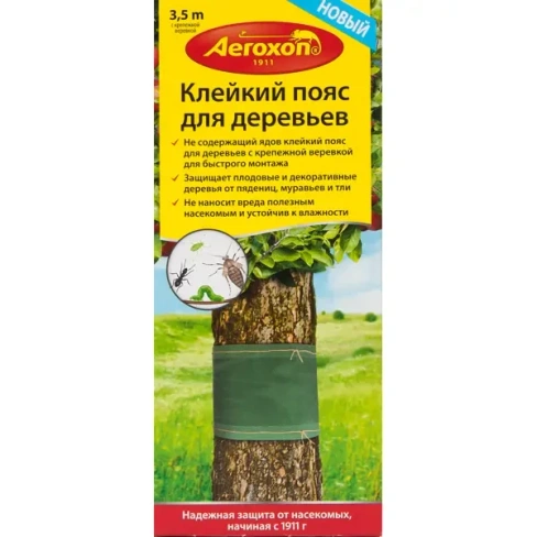 Клейкий пояс для садовых деревьев для защиты от вредителей Aeroxon 3.5 м Без бренда None