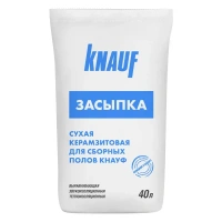 Керамзит Knauf фракция 0-5 мм 0.04 м³ KNAUF None