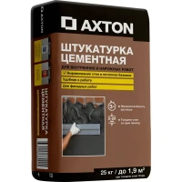 Штукатурка цементная Axton 25 кг AXTON None