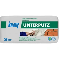 Штукатурка цементная Knauf Унтерпутц 25 кг KNAUF Unterputz