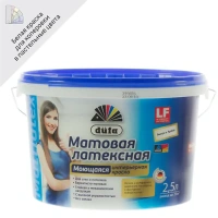 Краска латексная для стен Dufa Mattlatex Mix матовая цвет белый база 1 2.5 л DUFA None
