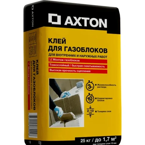 Клей для блоков Axton 25 кг AXTON Клей монтажный цементный AXTON