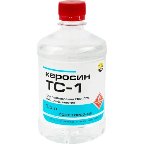 Керосин ТС-1 0.5 л АРИКОН Арикон