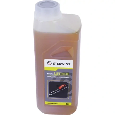 Масло для цепи Sterwins минеральное 1 л STERWINS масло