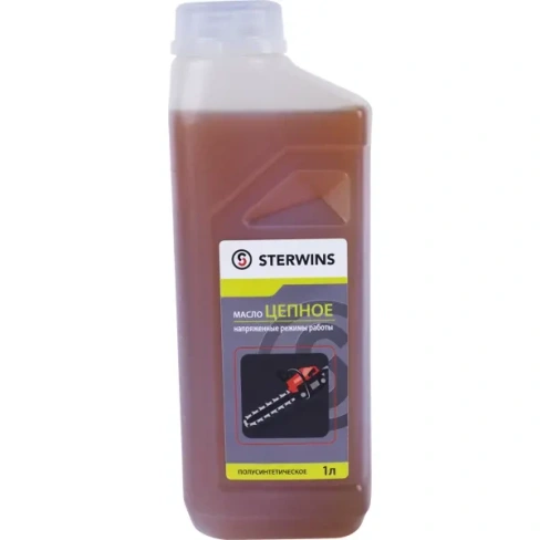 Масло для цепи Sterwins полусинтетическое 1 л STERWINS масло