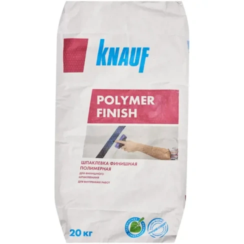 Шпаклёвка полимерная финишная Knauf Полимер финиш 20 кг KNAUF Polymer finish