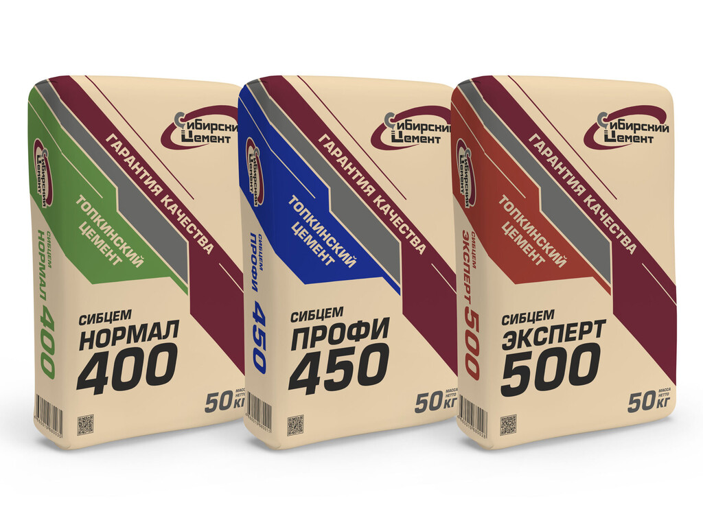 Цемент м500 картинки