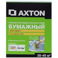 Клей для бумажных обоев Axton 35-45 м² AXTON Бумажный