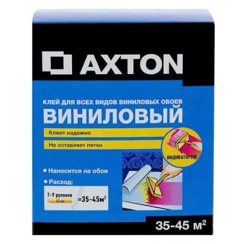 Клей для виниловых обоев с индикатором Axton 35-45 м² AXTON Виниловый