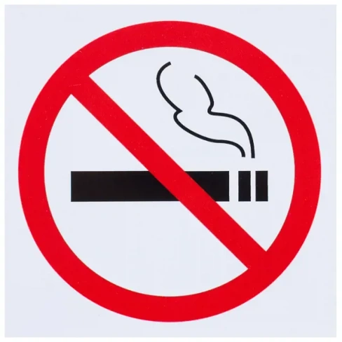 Наклейка маленькая «Не курить» DUCKANDDOG НАКЛЕЙКА МАЛЕНЬКАЯ "НЕ КУРИТЬ"