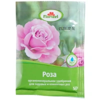 Удобрение Florizel для роз ОМУ 0.05 кг Без бренда None