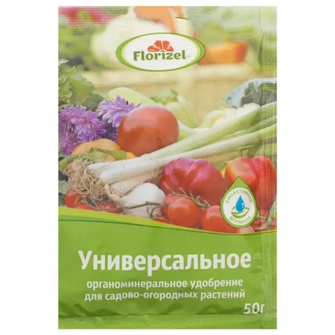 Удобрение Florizel для садовых растений универсальное 0.05 кг Без бренда None
