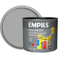 Эмаль ПФ-115 Empils PL глянцевая цвет серый 2.5 кг EMPILS None