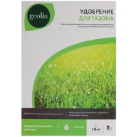 Удобрение Geolia органоминеральное для газонов 2 кг GEOLIA None