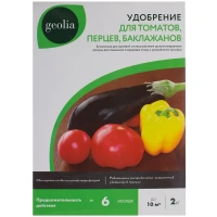 Удобрение Geolia органоминеральное для томатов 2 кг GEOLIA None
