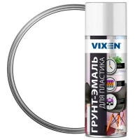 Грунт-эмаль для пластика Vixen-9003 520 мл VIXEN None