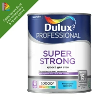 Краска для стен Dulux Super Strong матовая прозрачная база BC 0.9 л DULUX None