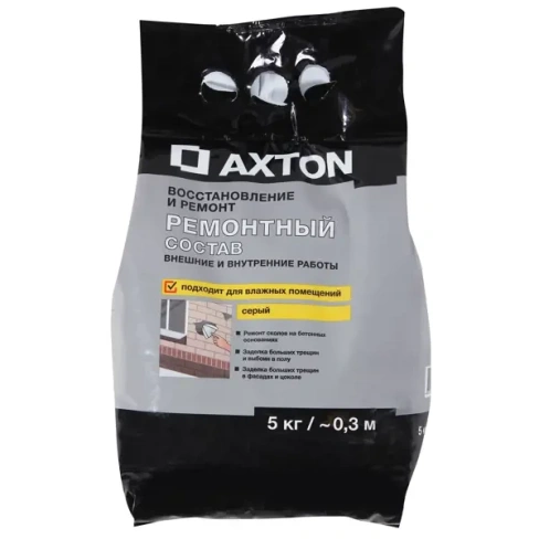 Ремонтный состав Axton 5 кг AXTON