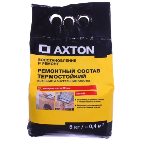 Ремонтный состав термостойкий Axton 5 кг AXTON Ремонтный термостойкий состав