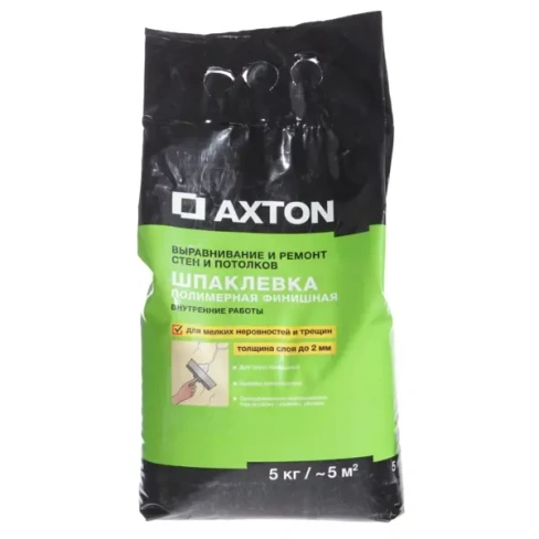 Шпаклевка полимерная финишная Axton 5 кг AXTON Полимерная финишная