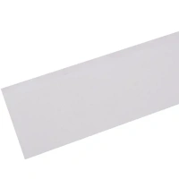 Ламели для вертикальных жалюзи «Лайн» 280 см, цвет белый, 5 шт. Без бренда