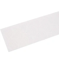 Ламели для вертикальных жалюзи «Павлин» 180 см, цвет белый, 5 шт. Без бренда