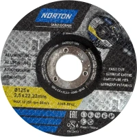 Диск отрезной по цветному металлу Norton 125x22.2x2.5 мм NORTON 66253371286