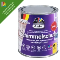 Краска для стен и потолков Dufa Schimmelchutz моющаяся полуматовая прозрачная база 3 0.9 л DUFA None