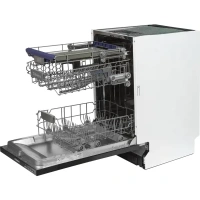 Посудомоечная машина встраиваемая Hansa Zim 408EH 44.8x81.5 см глубина 55 см HANSA ZIM 408 EH