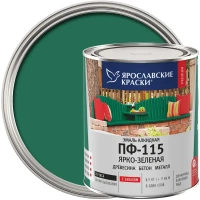 Эмаль Ярославские краски ПФ-115 глянцевая цвет ярко-зелёный 0.9 кг ЯРОСЛАВСКИЕ КРАСКИ None