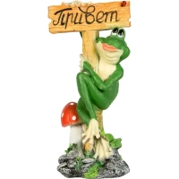 Фигура садовая «Лягушка с табличкой Привет» высота 50 см Без бренда Садовая Фигура