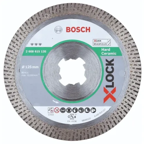 Диск алмазный по граниту Bosch X-lock Hard Ceramic, 125x22.23 мм BOSCH PROFESSIONAL 2608615135