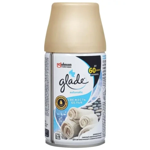 Освежитель воздуха автоматический Glade Automatic «Свежесть белья» сменный блок GLADE нет