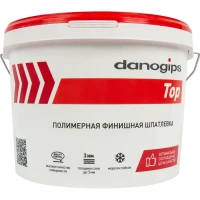 Шпаклевка готовая финишная Danogips Dano Top 16.5 кг DANOGIPS Top5