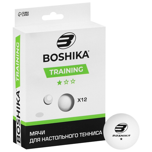 Мяч для настольного тенниса boshika training, 1 звезда, d=40 мм, 12 шт., цвет белый BOSHIKA