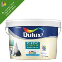 Краска для стен и потолков Dulux Classic Colour матовая прозрачная база BC 2.25 л DULUX None