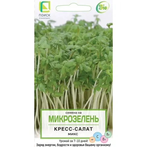 Семена Микрозелень «Кресс-Салат» микс ПОИСК