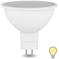 Лампа светодиодная GU5.3 220-240 В 8 Вт спот матовая 700 лм теплый белый свет Без бренда None
