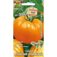 Семена Томат «Алтайский оранжевый» ПОИСК