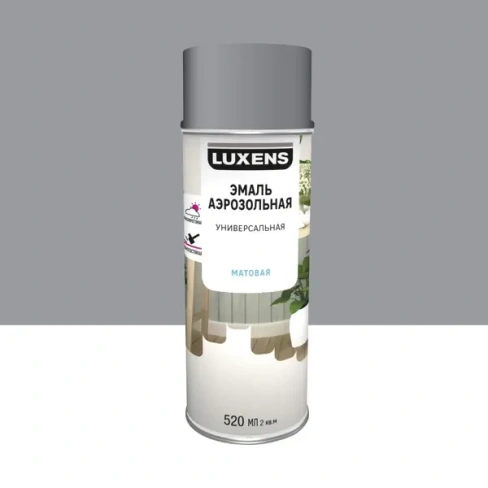 Эмаль аэрозольная декоративная Luxens матовая цвет темно-серый 520 мл LUXENS Нет