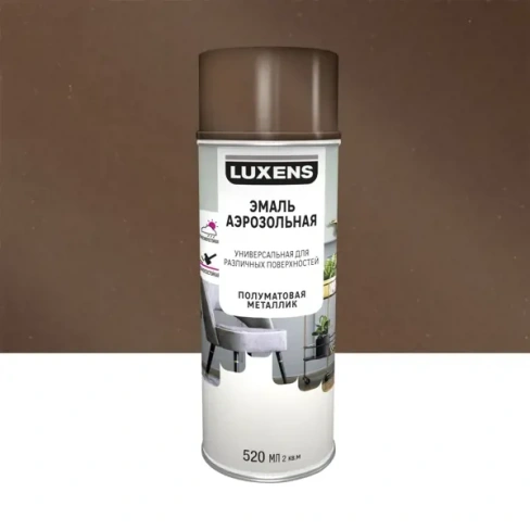 Эмаль аэрозольная декоративная Luxens сатинированная металлик цвет бронзовый 520 мл LUXENS None