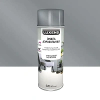 Эмаль аэрозольная декоративная Luxens глянцевая металлик цвет серебристый 520 мл LUXENS Нет