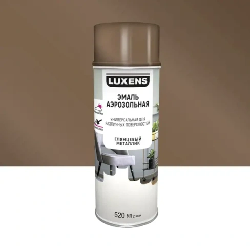 Эмаль аэрозольная декоративная Luxens глянцевая металлик цвет бронзовый 520 мл LUXENS Нет